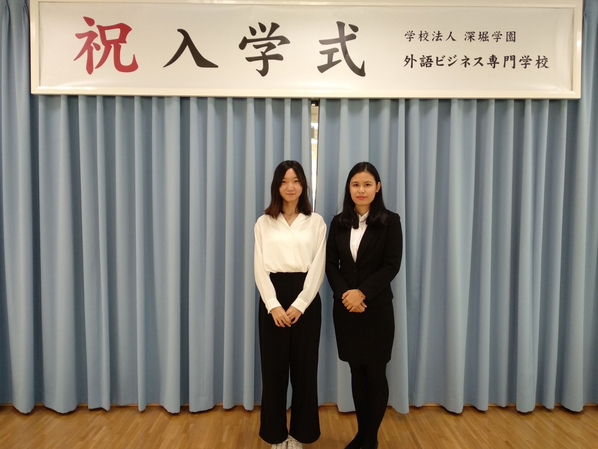 杜晓敏同学与导师