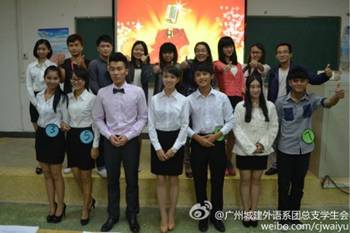8fba2562gw1eabpjouz3sj21kw11x496.jpg